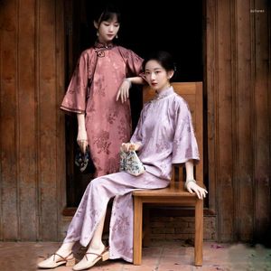 Ropa étnica 2023 Cheongsam Primavera Verano mujeres estilo chino tradicional elegante Retro literario Cosplay vestido femenino