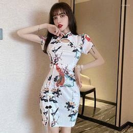 Etnische kleding 2023 Chinese qipao jurk oosterse korte vrouwen sexy cheongsam avond elegante nachtclub jurken feest