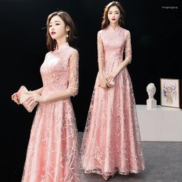 Ropa étnica 2023 estilo chino Cheongsams vestido de dama de honor de cuello alto rosa vestidos de noche formales mujeres vestidos de fiesta de boda Qipao