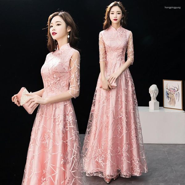 Vêtements ethniques 2023 Style chinois Cheongsams robe de demoiselle d'honneur col haut rose robes de soirée formelles femmes robes de soirée de mariage Qipao