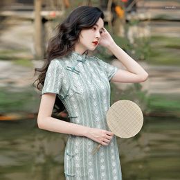 Etnische kleding 2023 Composiet kanten Cheongsam bloeiende strepen retro meisje jong banket qipao trouwjurk modern sexy Chinees kostuum