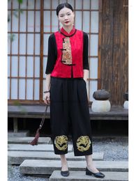 Vêtements ethniques 2023 coton lin Harajuku Gilet broderie femmes hauts sans manche traditionnel gilet chinois Vintage gilet Tang costume