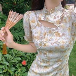 Etnische kleding 2023 Elegante sexy cheongsam vrouwen korte mouw vintage jurk zomer slanke parel qipao s to xxl