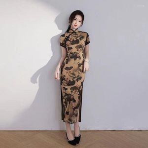 Vêtements ethniques 2023 femmes élégantes fleur imprimer Qipao robe asiatique femme Vestidos femme fête chinois traditionnel Cheongsam