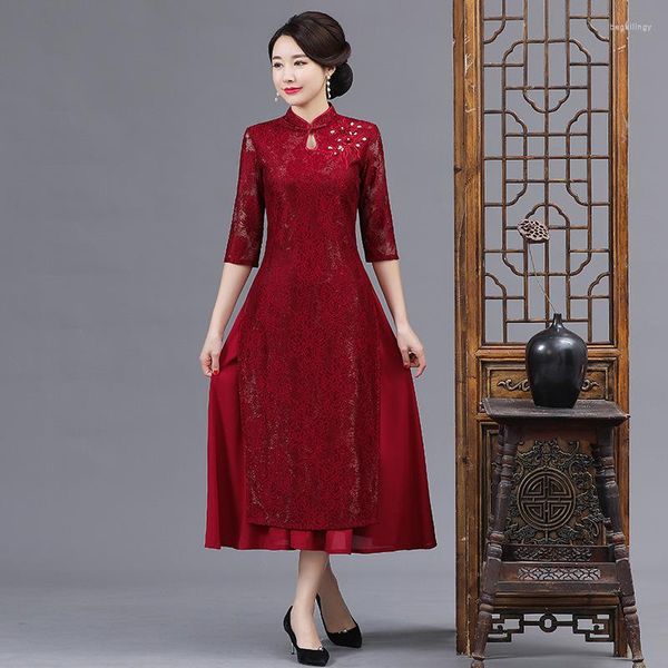 Vêtements ethniques 2023 dentelle florale brodée Qipao robe chinoise rétro col Mandarin Cheongsams robes de soirée traditionnelles Vestidos