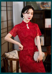 Etnische kleding 2023 Rode kanten verlovingsjurk Mid-lengte stand-up kraag bruiloft Toast Chinese stijl Verbeterde mode Cheongsam