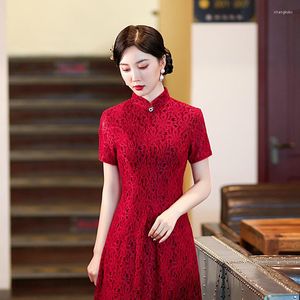 Etnische kleding 2023 Rode kant met korte mouwen kant Cheongsam Retro verbeterde Slim Quipao Bridal Jurk trouwjurk Qipao Modern