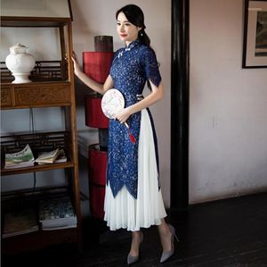 Vêtements ethniques 2023 Sexy dentelle Ao Dai robe Vietnam traditionnel Qipao femmes 2 pièces Robes jupes chinois dames élégant amélioré