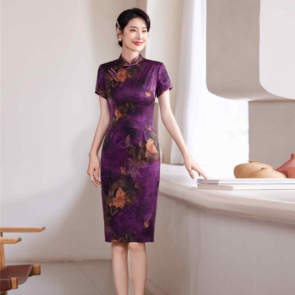 Vêtements ethniques 2023 printemps et été mi-longueur pourpre tempérament Cheongsams mère chinoise de la mariée marié mariage invité Qipao fête