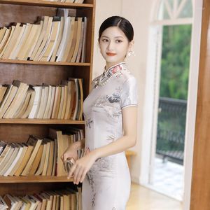 Vêtements ethniques 2023 printemps à manches courtes longue améliorée Cheongsam Style traditionnel chinois élégant Qipao robe de soirée de mariage pour les femmes