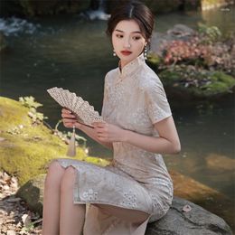 Ropa étnica 2023 verano estilo chino vestido de noche Beige Delgado largo moderno Cheongsam Hanfu bata Orientale Vintage Qipao Pograph para