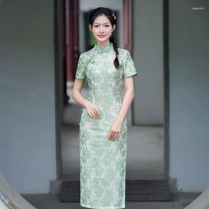 Vêtements ethniques 2023 Été amélioré longue dentelle Cheongsam Tempérament rétro Jeunes filles Performance Style chinois Robe de soirée Qipao pour