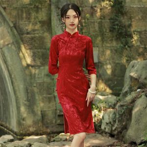 Etnische kleding 2023 Zomer Kant Rode Cheongsam Vintage Jonge meisjes Chinese stijl Avondtrouwjurk Oosterse Aziatische Qipao Voor Dames