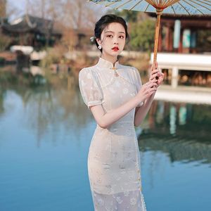 Vêtements ethniques 2023 été moderne Cheongsam femmes Ao Dai dentelle Qipao robe chinoise longue Qi Pao fête Vintage élégant de haute qualité