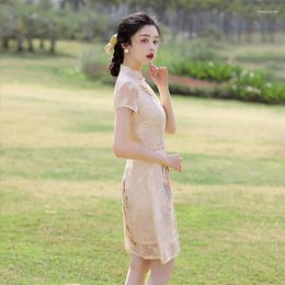 Roupas étnicas 2023 verão curto moderno cheongsam fino chiffon jacquard bordado aodai estilo tradicional chinês vestido qipao para mulheres