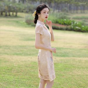 Vêtements ethniques 2023 été court moderne Cheongsam mince en mousseline de soie Jacquard brodé Aodai chinois Style traditionnel Qipao robe pour les femmes