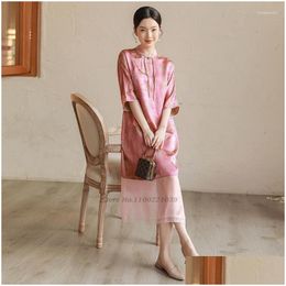 Vêtements ethniques 2023 Chinois traditionnel chinois Cheongsam Vintage Mandarin Collier Qipao National de soirée robe folk
