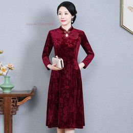 Ropa étnica 2023 tradicional chino terciopelo Cheongsam Qipao vestido mujeres mejorado con bolsillo Oriental Folk banquete noche