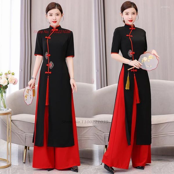 Ropa étnica 2023 Tradicional Vietnam Ao Dai Vintage Vestido Pantalones Conjunto Nacional Flor Bordado Cheongsam Aodai Banquete Noche