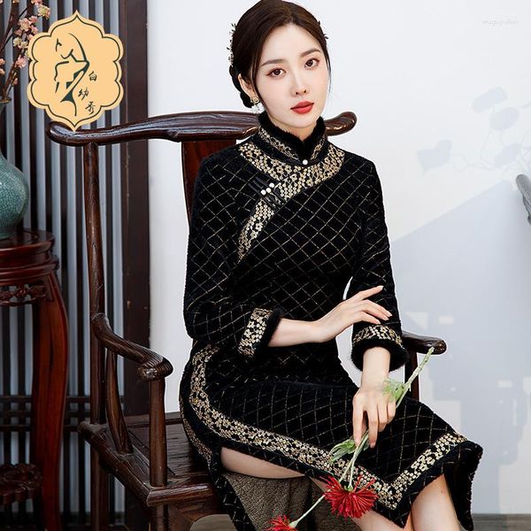 Vêtements ethniques 2023 hiver Style chinois col montant robe de passerelle longue Cheongsam noir avec fourrure Qipao moderne