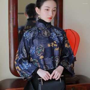 Vêtements ethniques 2023 chemisier traditionnel chinois femme chemise élégante ancien Cheongsam Qipao hauts Style