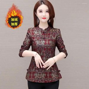 Vêtements ethniques 2024 Automne Hiver Cheongsam Col montant Top Femmes Velours Épais À Manches Longues Rétro Mode Style Base Élégant Qipao Chemisier