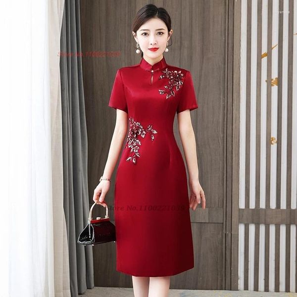 Vêtements ethniques 2024 Chinois amélioré Qipao Robe de mariée Cheongsam National Flower Broderie Oriental Banquet élégant
