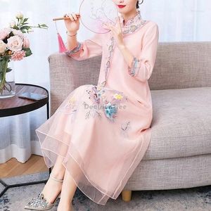 Vêtements ethniques 2024 Robe Qipao pour femmes de style chinois améliorée Cheongsam Summer National Elegant Loose Organza broderie W410