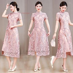 Vêtements ethniques 2024 Robe traditionnelle chinoise Lace Qipao National Flower broderie Cheongsam A-Line Oriental Elegant Wedding Party