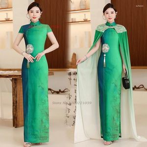 Vêtements ethniques 2024 Robe vintage chinoise améliorée Cheongsam National Flower broderie avec Cloak Qipao Retro Banquet en soirée Party