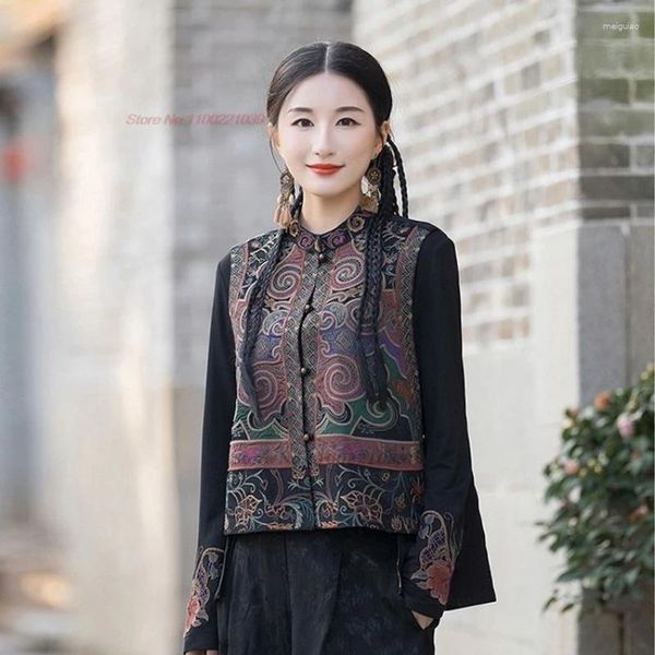 Vêtements ethniques 2024 chinois vintage jacquard gilet folk national fleur de broderie collier collier à double face usure sans manches veste sans manches