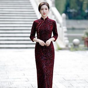 Etnische kleding 2024 Dagelijkse lange traditionele Chinese Cheongsam -jurk Elegante halve mouwkraag Jacquard Slim Women Qipao W210