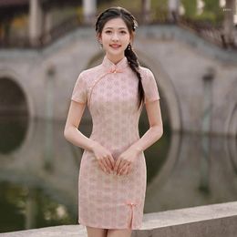 Vêtements ethniques 2024 Printemps Été Rose Dentelle Cheongsam À Manches Courtes Robe Slim Femmes Style Chinois Traditionnel Élégant Qipao S à 3XL