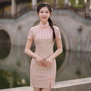 Etnische Kleding 2024 Lente Zomer Roze Kant Cheongsam Korte Mouw Slanke Jurk Vrouwen Traditionele Chinese Stijl Elegante Qipao S tot 3XL