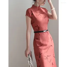 Vêtements ethniques 2024 Spring été rétro Western Style quotidien Qipao Improvement Dress Femme Vintage Slim Stand Up Collar Cheongsam