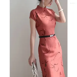 Vêtements ethniques 2024 Spring été rétro Western Style quotidien Qipao Improvement Dress Femme Vintage Slim Stand Up Collar Cheongsam