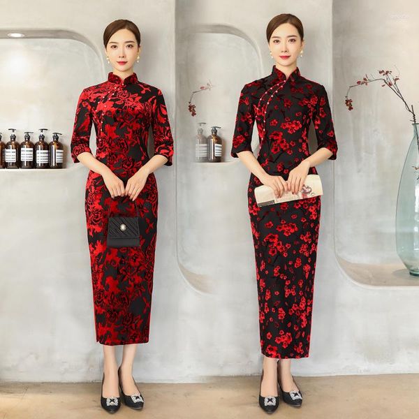 Vêtements ethniques 4XL rouge chinois femmes dentelle Qipao Sexy renversé Cheongsam col Mandarin nouveauté robe élégante dame fête