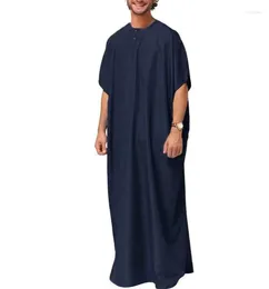 Этническая одежда 8 размеров Jubba Thobe Мужчины Исламский Арабский Кафтан Твердые с коротким рукавом Свободные ретро халаты Абая Ближний Восток Мусульманский мужской халат