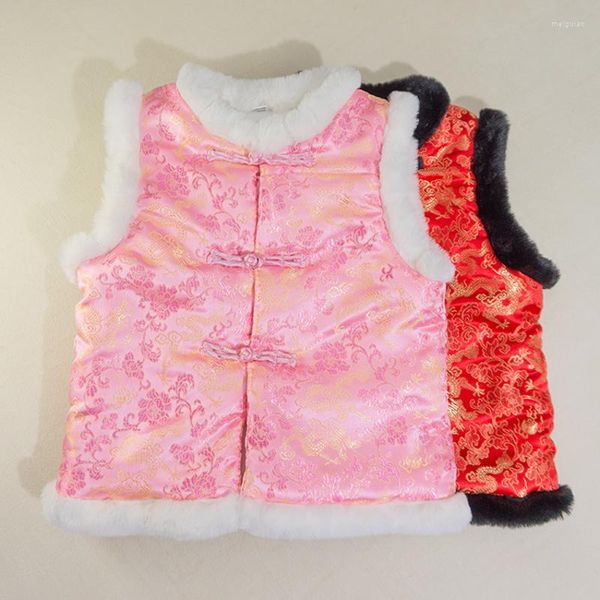 Vêtements ethniques 9 couleurs hiver bébé coton gilet enfants filles garçons Tang costume haut traditionnel chinois pour enfants année épaisse