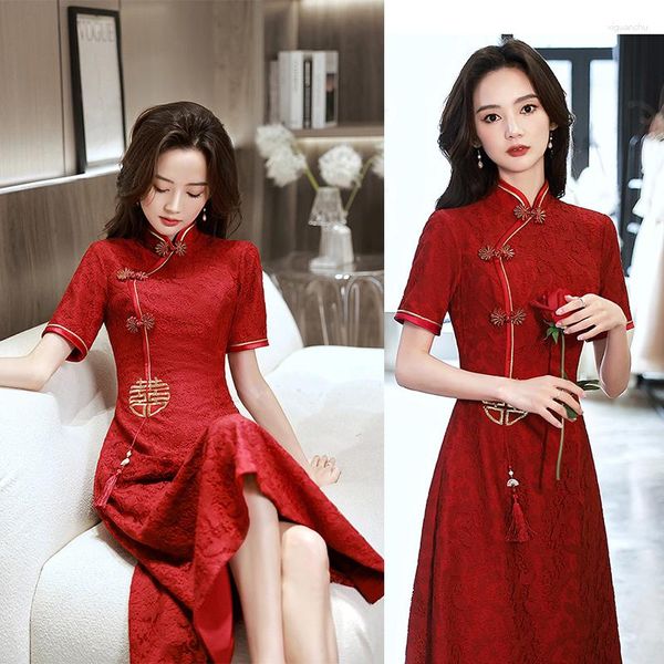 Ropa étnica A-Line Cheongsam Mujeres Borgoña Qipao Vestido de estilo chino vintage Vestidos florales de encaje sexy Bata larga para banquete de novia