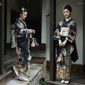 Vêtements ethniques Une robe traditionnelle pour les femmes. Peignoir sans manches et coupe-vent de style japonais. Kimono japonais