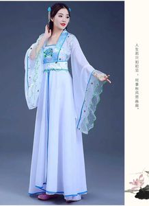 Vêtements ethniques Costume chinois ancien Fée Cosplay Femmes Fille Hanfu Robe broderie