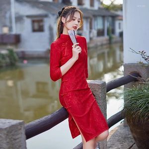 Vêtements ethniques Automne 2023 Dentelle Mi-longueur Trois-quarts Manches Daily Cheongsam Style chinois Filles modernes Qipao Robe de soirée de mariage pour