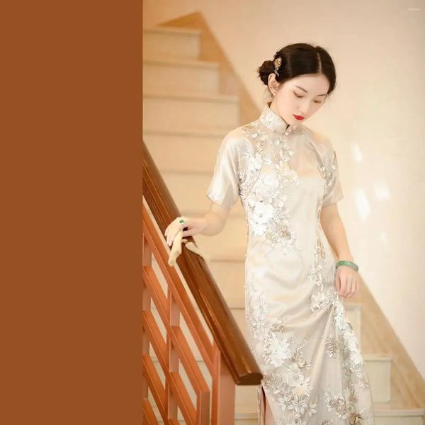 Vêtements ethniques Automne Dentelle Perle Broderie Taille Améliorer Abricot Long Cheongsam Élégant Rétro Style Chinois Traditionnel Femmes Robe Qipao