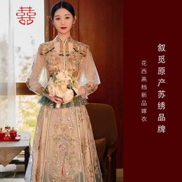 Etnische kleding Herfst Dunne Champagnekleurige Parel Pailletten Xiuhe Jurk Bruid Chinese Toast Hanfu Bruiloft Draak Phoenix Bruidegom Tang Pak 231212