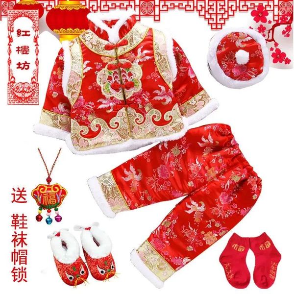 Vêtements ethniques Automne Hiver Costumes traditionnels chinois Garçon Fille Bébé Tang Costume Anniversaire Ensemble Printemps Festival Année Porter