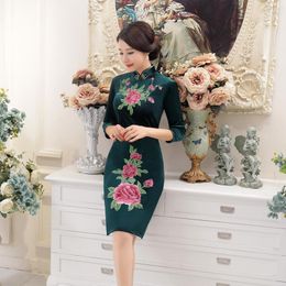 Etnische kleding Herfst Winter Velvet Qipao Women's Short Sexy Party Bodycon jurken Chinese traditionele Cheongsam Dancing Dress Wear