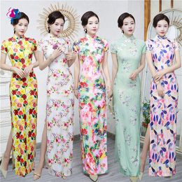 Etnische Kleding Zwart Paars Nationale Lange Cheongsam Elastische Bloemen Vrouwen Zomerjurk Elegante Side Split Qipao Plus Size 3XL