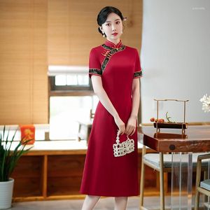 Etnische Kleding Zwart Korte Mouw Satijn Verbeterd Aodai Cheongsam A-lijn Chinese Qipao Jurk Voor Vrouwen Formele Party Gown Vestidos