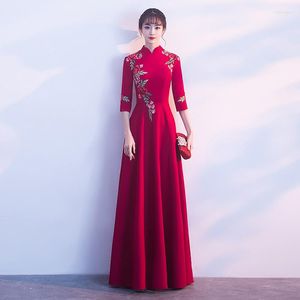 Vêtements ethniques Mariée Rouge Broderie Robe de mariée traditionnelle chinoise Femmes Robes de soirée orientales Longue Qipao Robe Chinoise Moderne